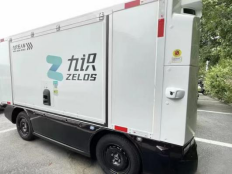 Jiushi Intelligence a Cainiao autonóm járműegységének megszerzéséhez, globális vezető szerepet cé...